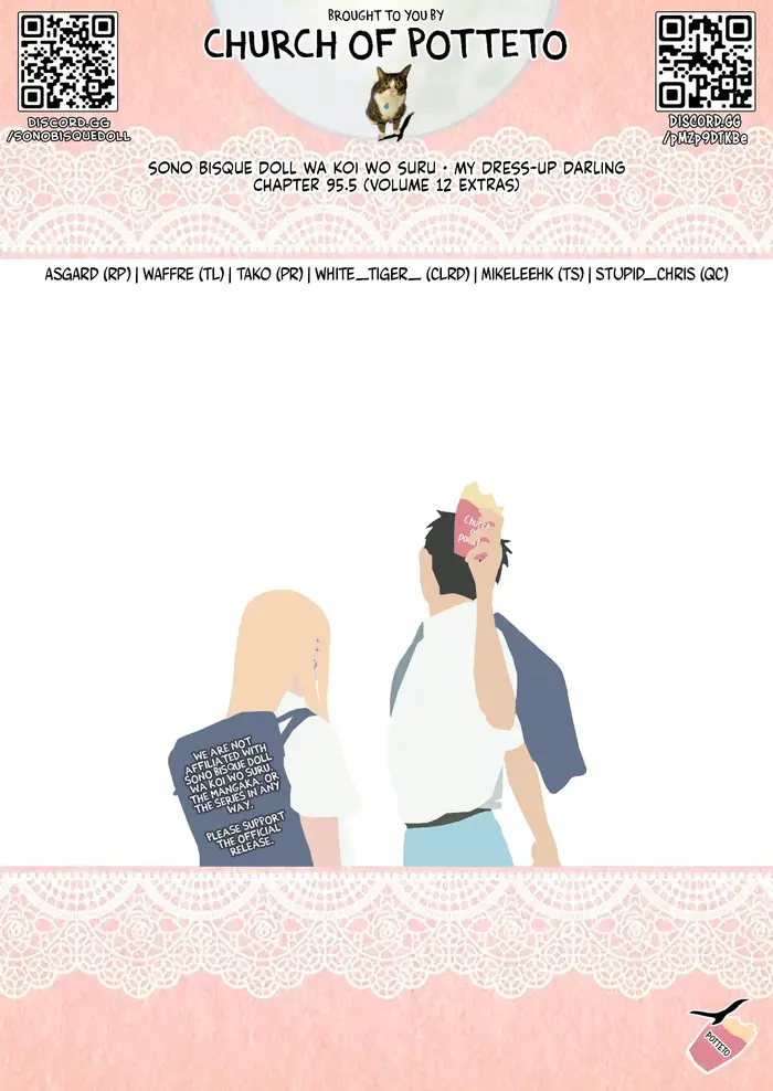 My Dress-Up Darling Chapter 95.5 image 14_optimized